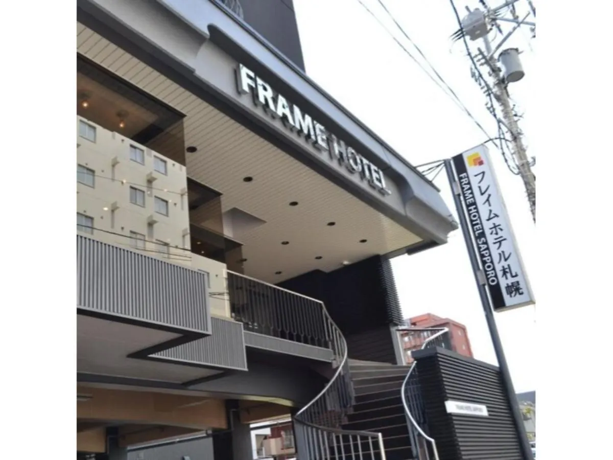 Frame Hotel Sapporo - Vacation Stay 92378