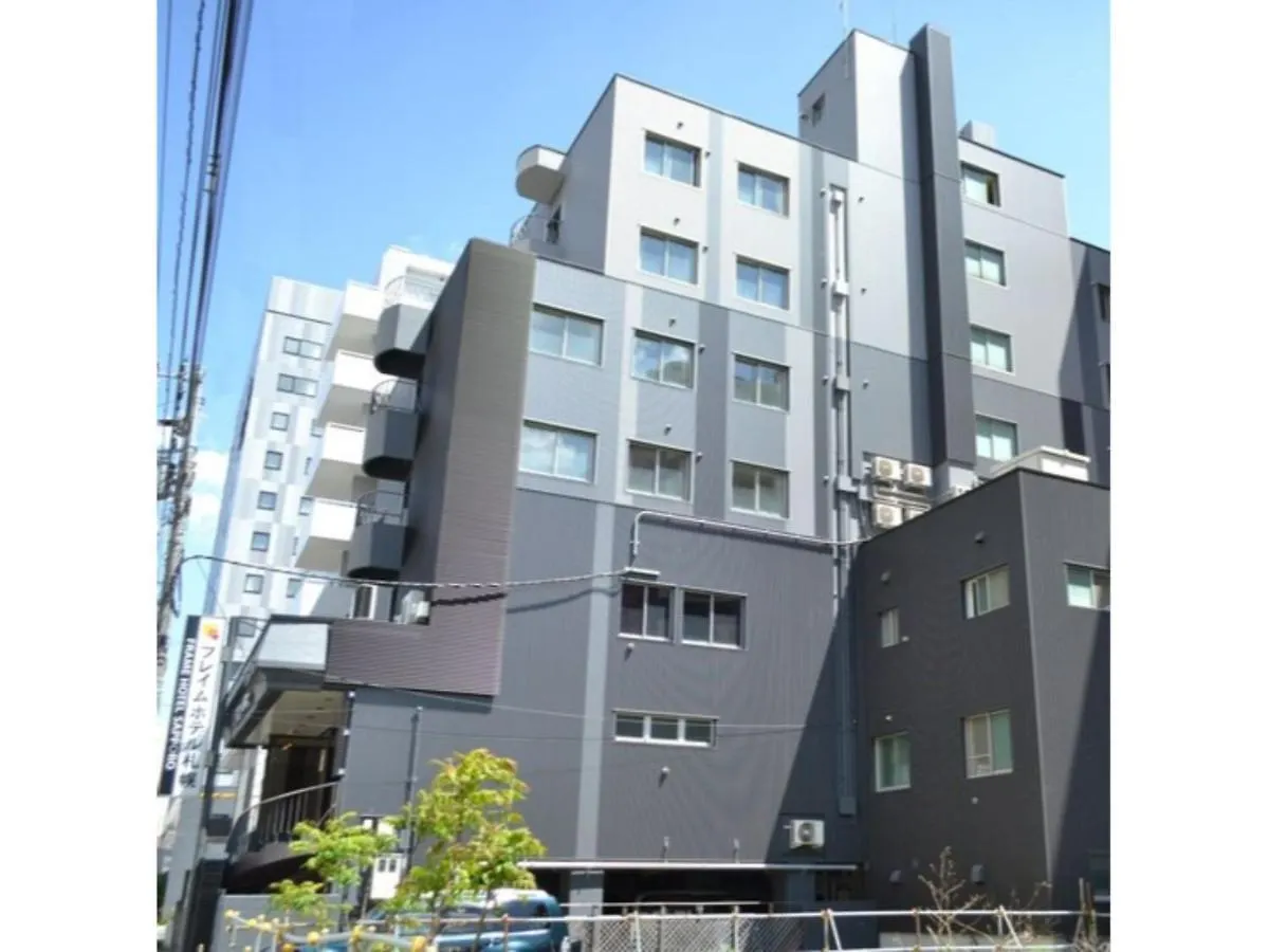Frame Hotel Sapporo - Vacation Stay 92378